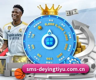 德赢体育官网 APP - DEYINGSPORTS